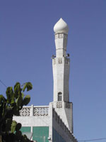 mosque de Noor-al-islam (St Denis)